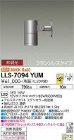 LLS-7094YUM