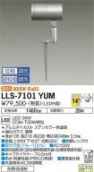 LLS-7101YUM