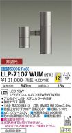 LLP-7107WUM