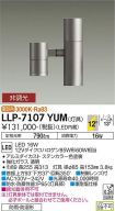 LLP-7107YUM