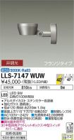 LLS-7147WUW