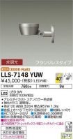 LLS-7148YUW