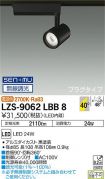 LZS-9062LBB8