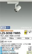 LZS-9098YWB5