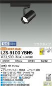 LZS-9100YBN5