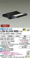 LZW-91344WBE