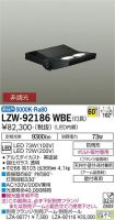 LZW-92186WBE