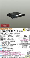 LZW-92186YBE