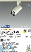 LZS-92537LWV