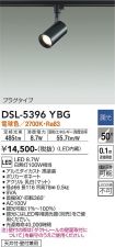 DSL-5396YBG