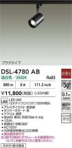 DSL-4780AB