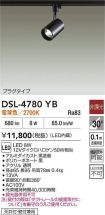 DSL-4780YB