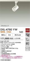 DSL-4780YW
