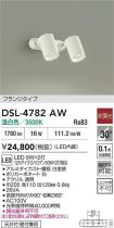 DSL-4782AW