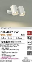 DSL-4897YW