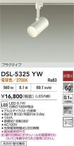 DSL-5325YW
