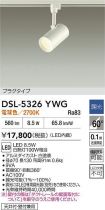 DSL-5326YWG