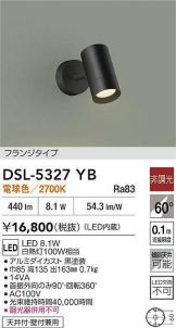 DSL-5327YB