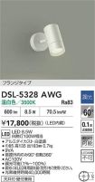 DSL-5328AWG