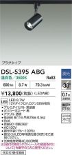 DSL-5395ABG