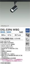 DSL-5396WBG