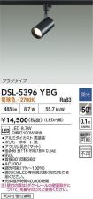 DSL-5396YBG