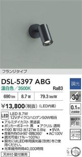 DSL-5397ABG