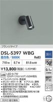 DSL-5397WBG