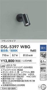 DSL-5397WBG