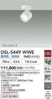 DSL-5449WWE