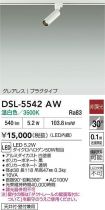 DSL-5542AW
