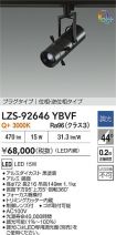 LZS-92646...