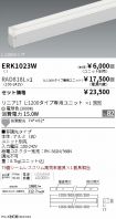 ERK1023W-...