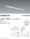 ERK9081W