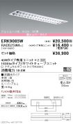 ERK9085W-...