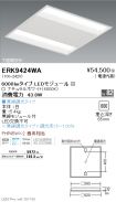 ERK9424WA