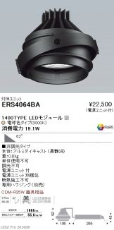 ERS4064BA