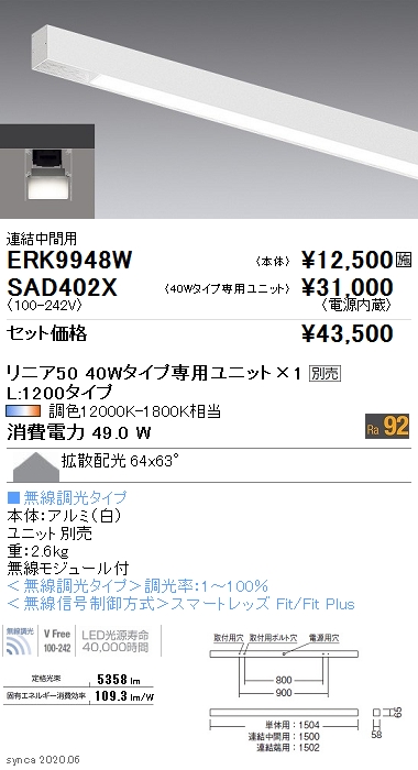 KU91960 空調服 R 綿 ポリ混紡 デニム調 FAN2200G RD9261 LISUPER1セット ネイビー LL 与え
