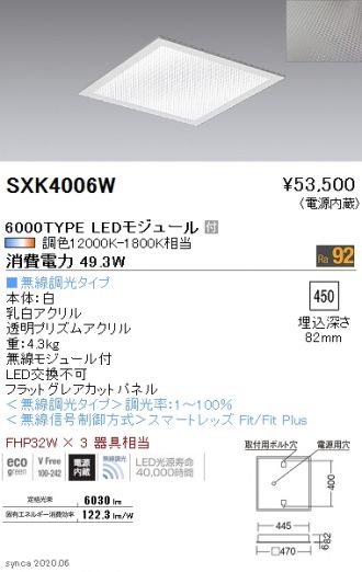 SXK4006W