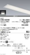 ERK1004W-...