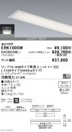 ERK1005W-...