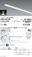 ERK1037W-...