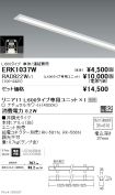 ERK1037W-...