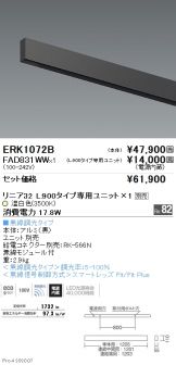 ERK1072B-FAD831WW