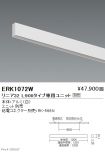 ERK1072W