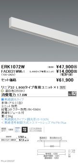 ERK1072W-FAD831WW