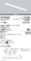 ERK9846W-...