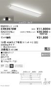 ERK9978W-...