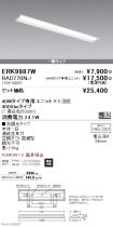 ERK9987W-...