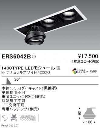ERS6042B